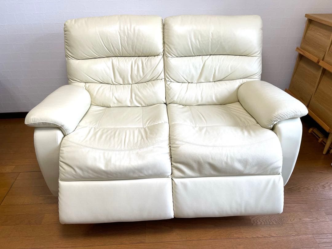 ニトリ　2人掛け　電動リクライニングソファ ベージュ　本革　〜8/16まで出品