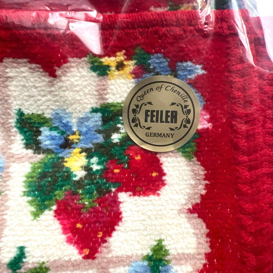 フェイラー 新品　プティバス おくるみ ストロベリーフィールドプティ