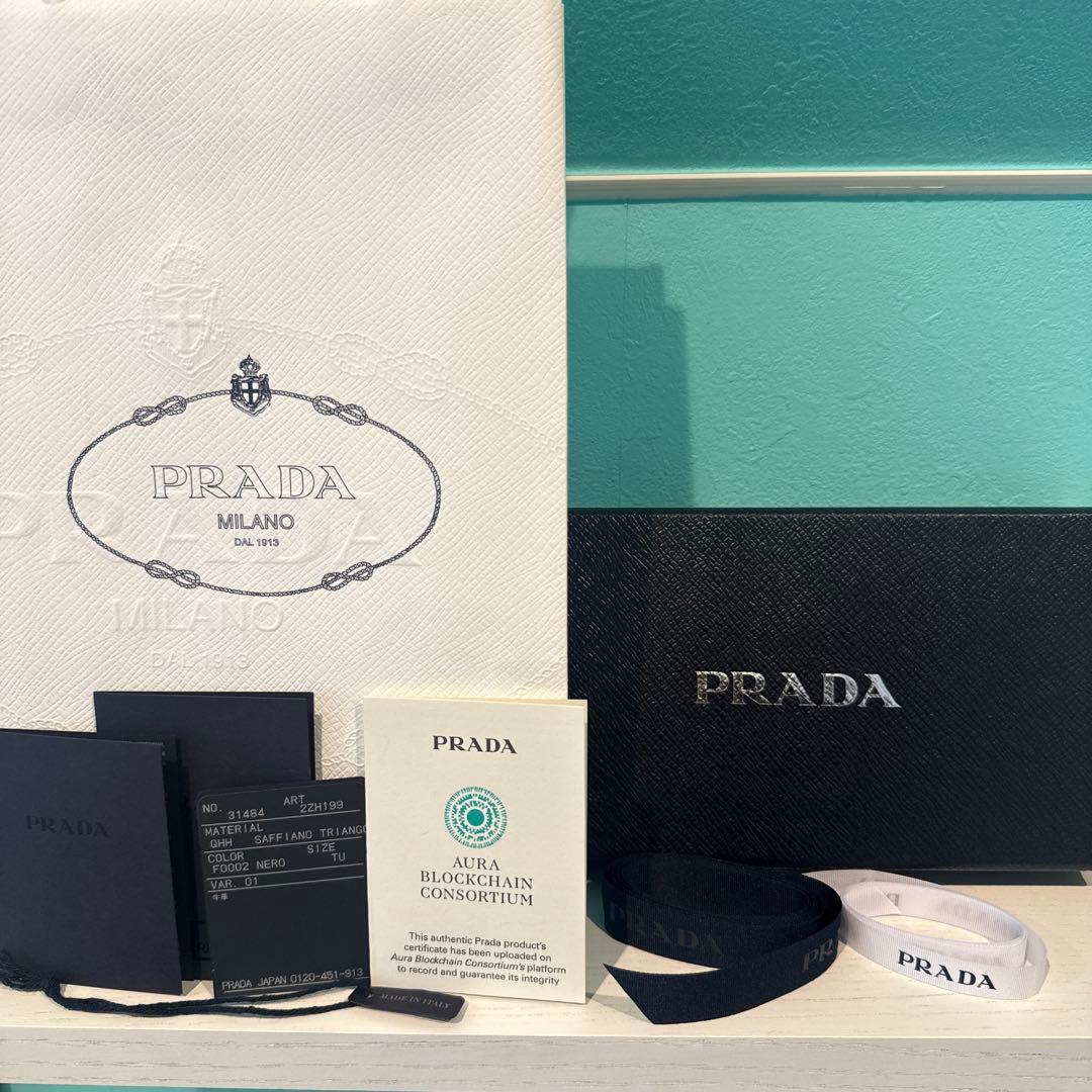 PRADA iPhone 16 ProMax用 ※価格はご相談ください