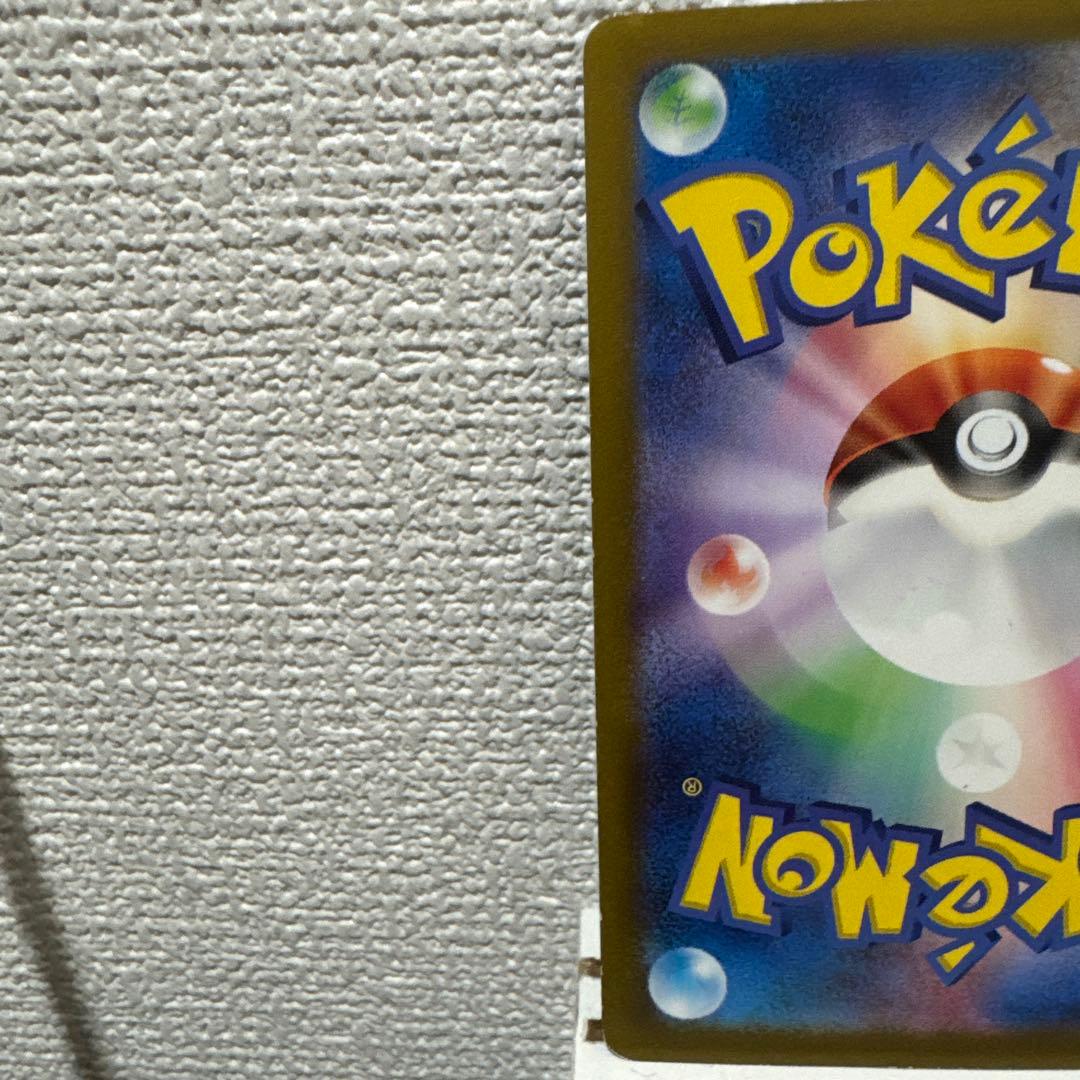 ミュウ　ex ポケモンカード