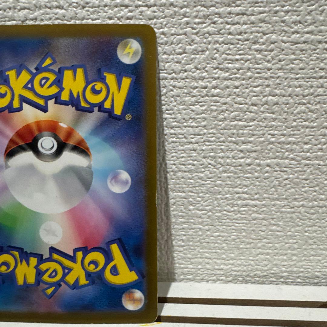 ミュウ　ex ポケモンカード