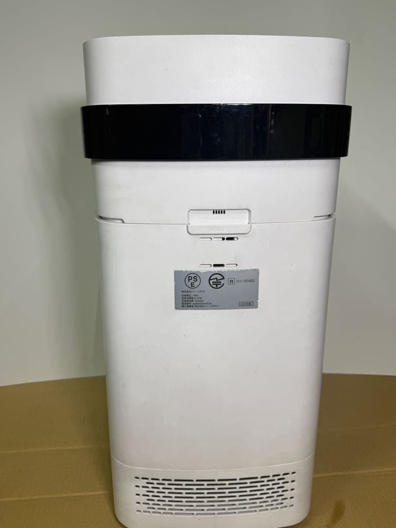 エアドッグ Airdog X5s 空気清浄機　ジャンク