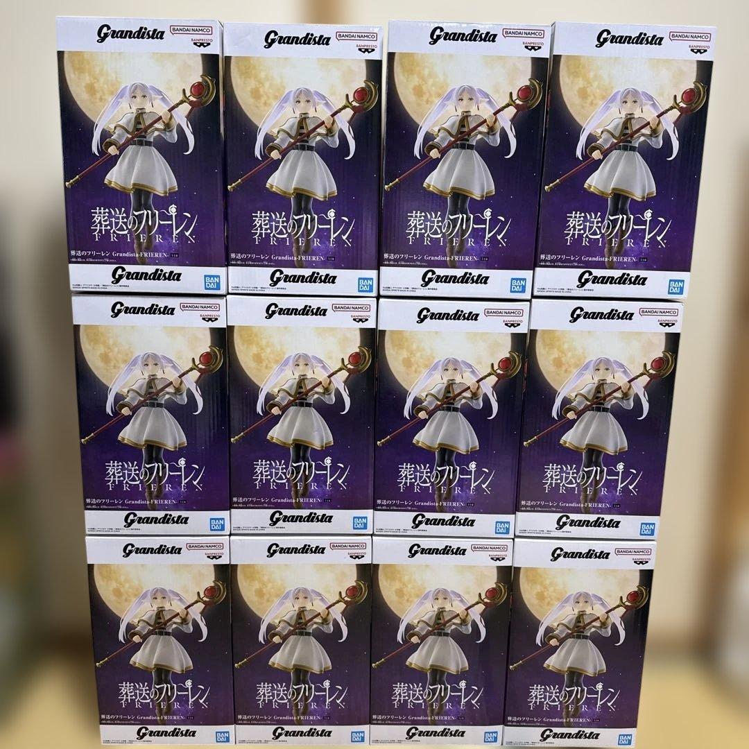 葬送のフリーレン Grandista フリーレン フィギュア　12個