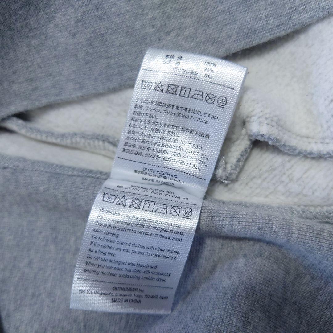 美品 ballaholic ハーフジップ オーバーサイズ スウェット グレー