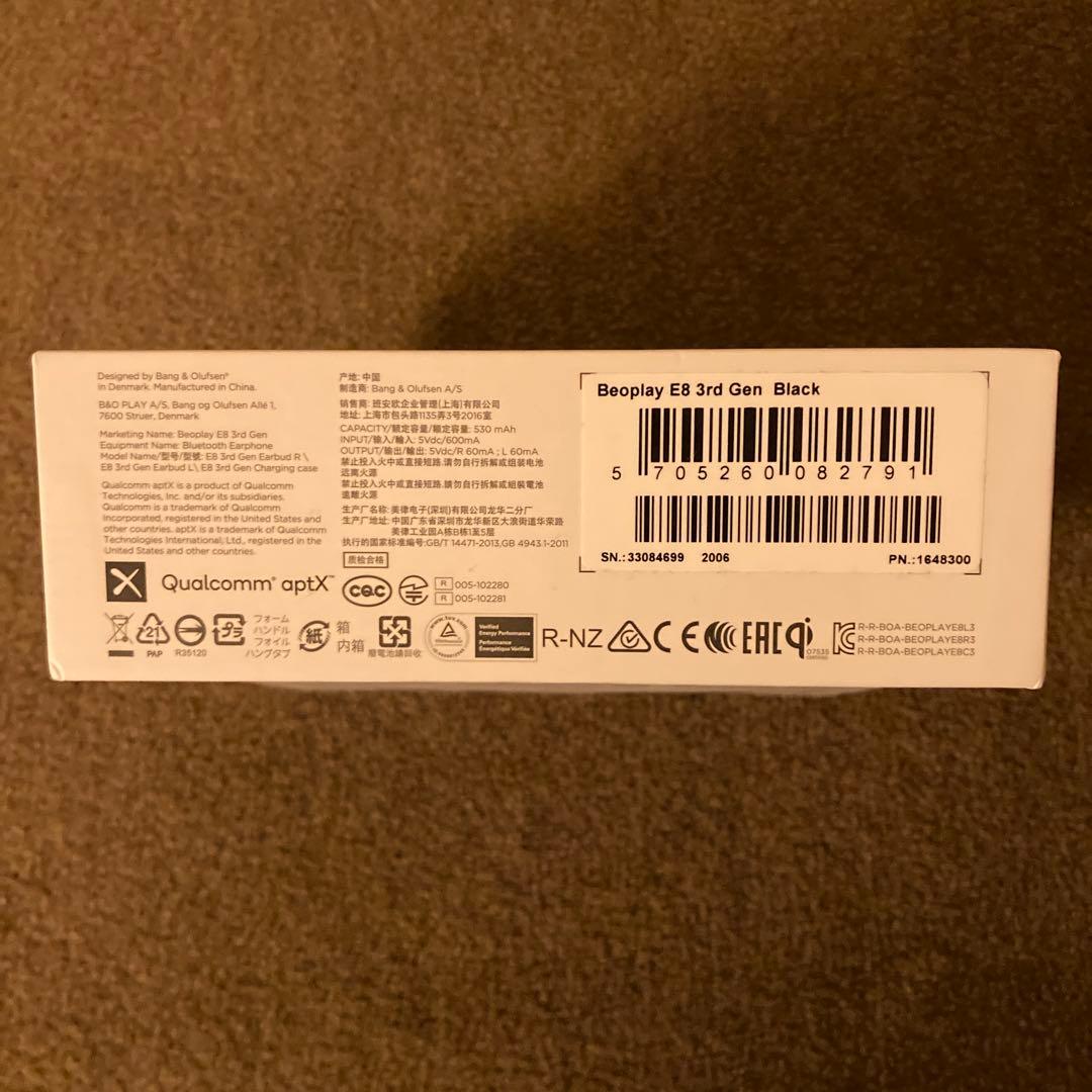 【完動品】Bang&Olufsen E8 3rd Generation