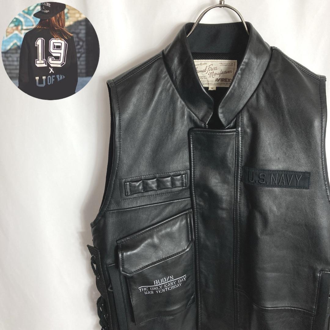 美品 アヴィレックス AVIREX ラムレザー コンバットベスト本革 黒色M