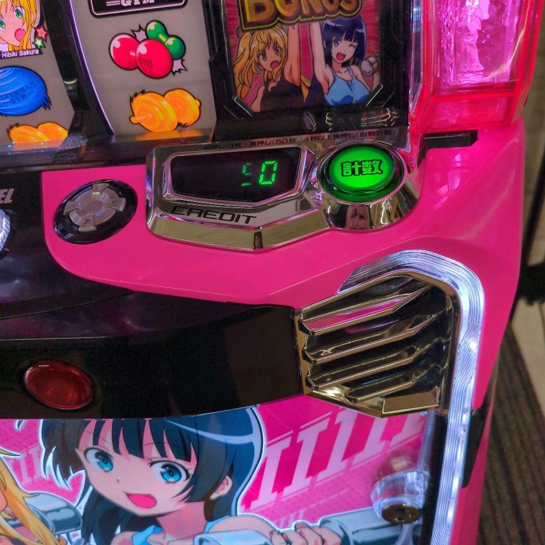 パチスロ実機　スマスロダンベル何キロ持てる?　簡易ユニット付　 送料無料