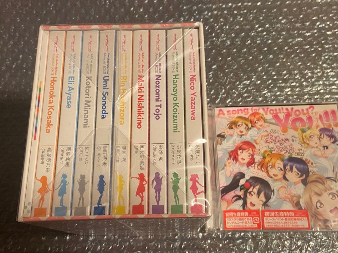 ラブライブ！シリーズ　約160枚CDまとめ売り