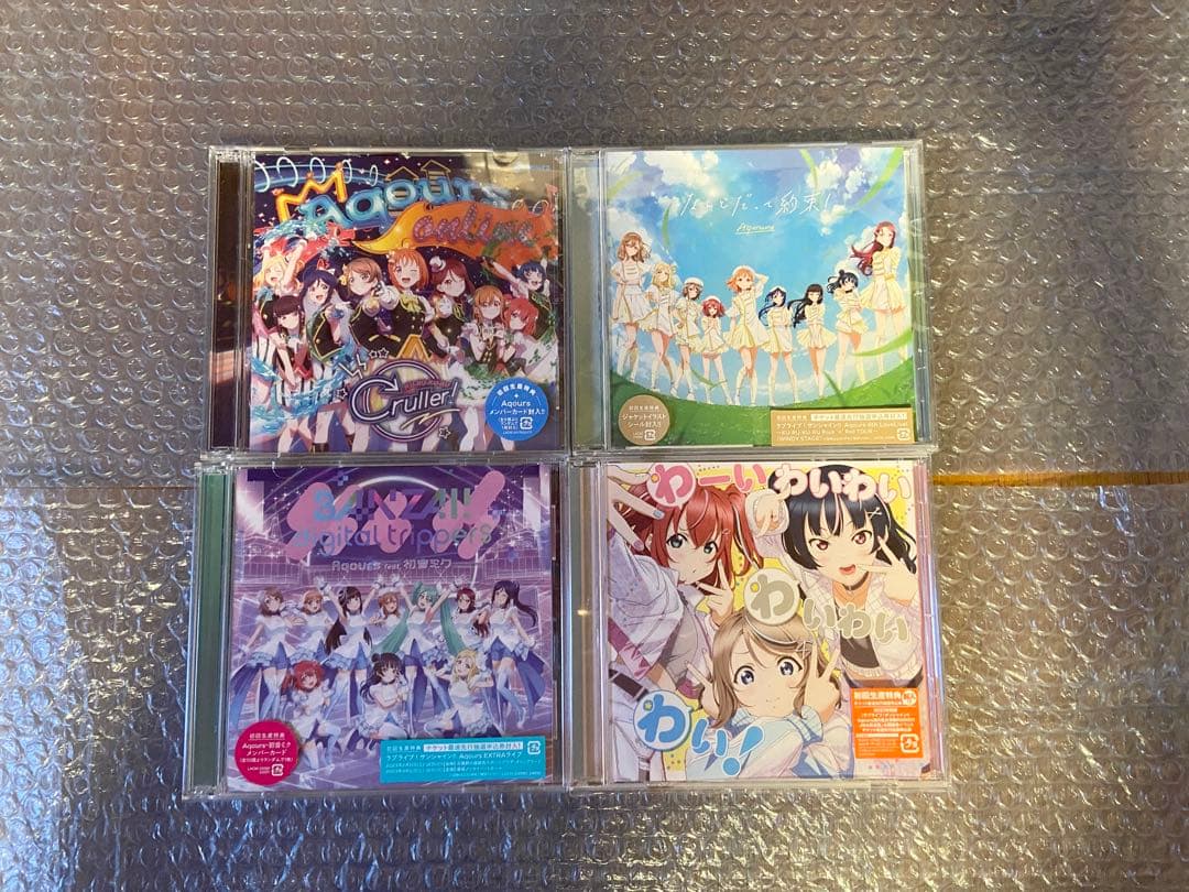 ラブライブ！シリーズ　約160枚CDまとめ売り