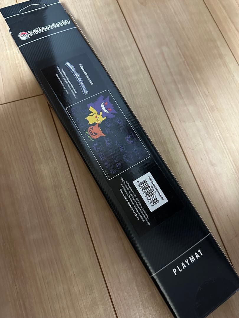 海外限定 プレイマット ゲンガー ピカチュウ ハロウィン