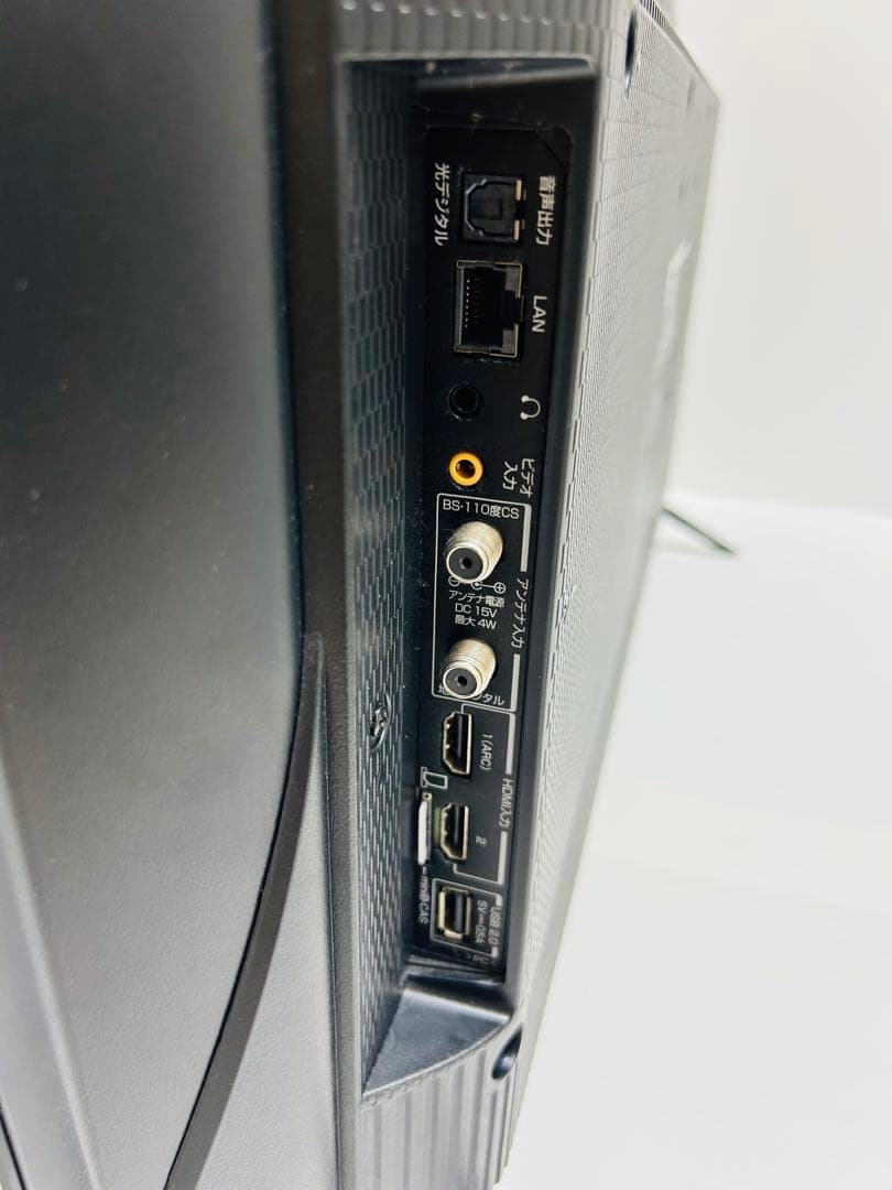 【7月14日まで】TCL32型Androidスマートテレビ 32S515