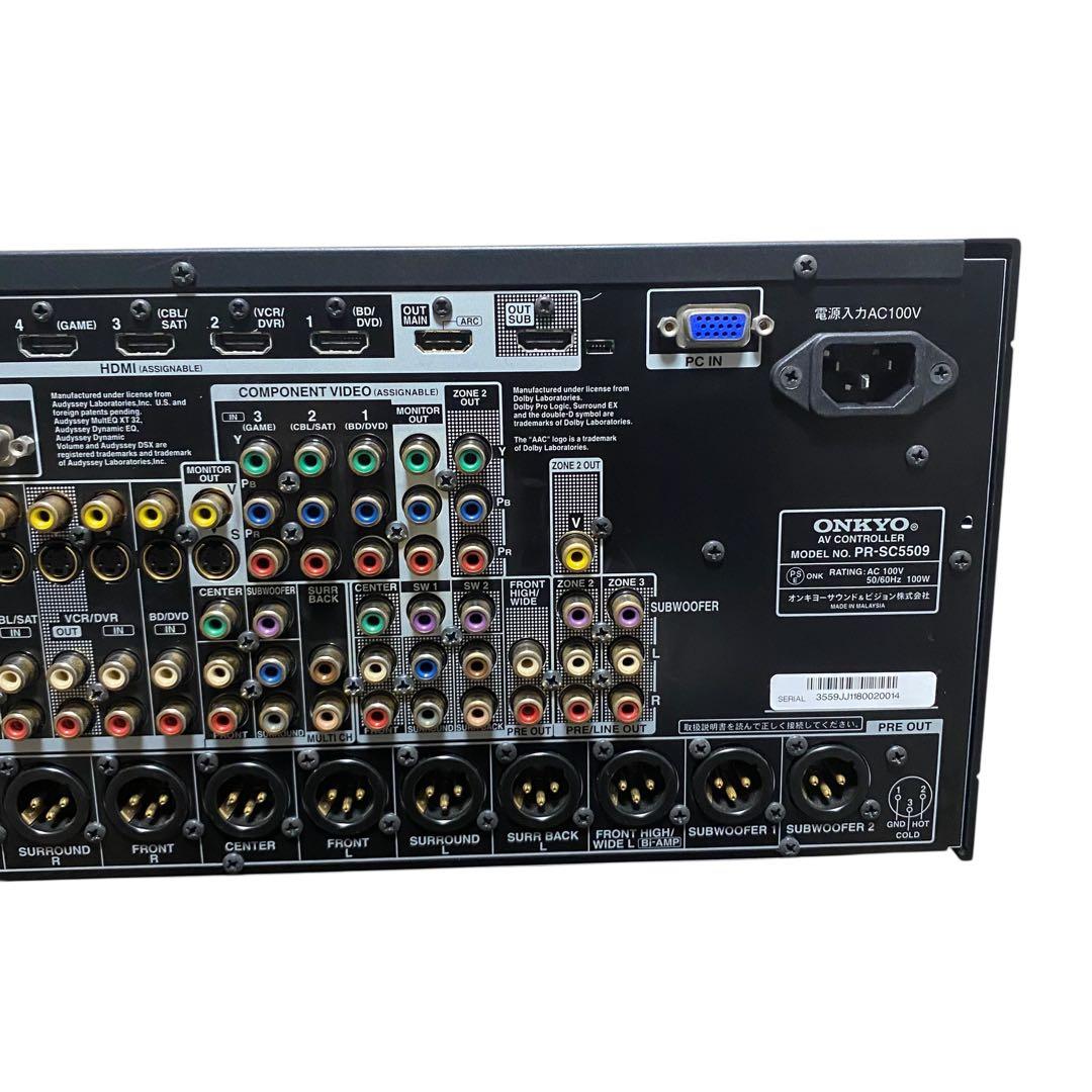 【美品】ONKYO PR-SC5509 AVアンプ　上位モデル　リモコン付