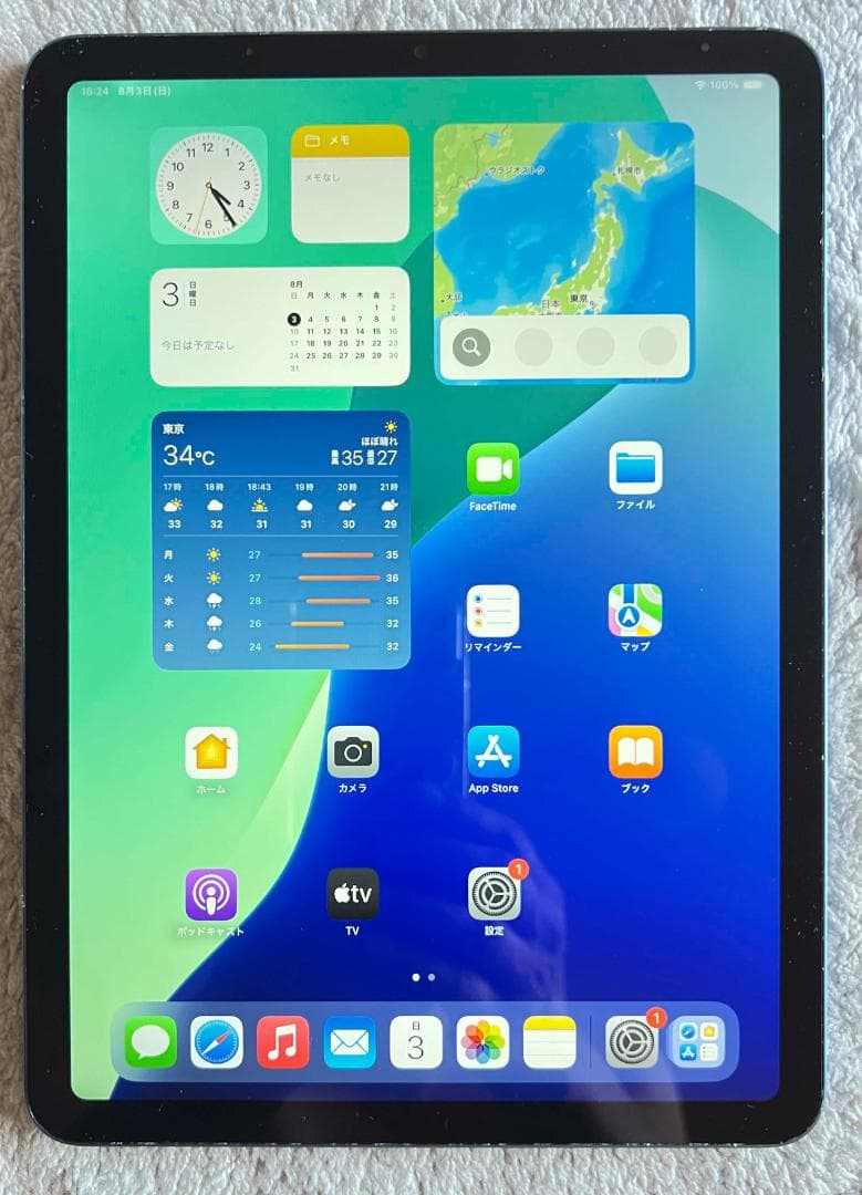 アリス　ipad air第５世代 ６４GB WI-FI バッテリー９９%