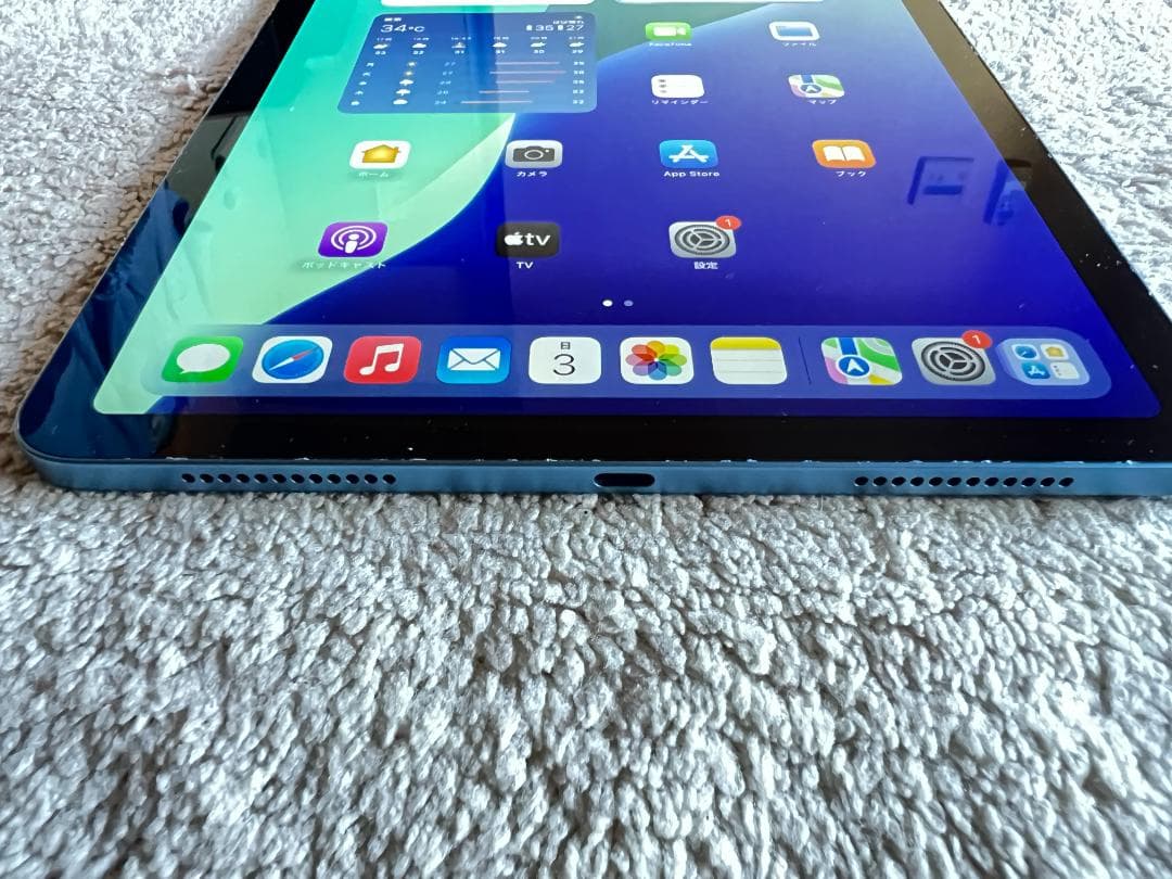 アリス　ipad air第５世代 ６４GB WI-FI バッテリー９９%