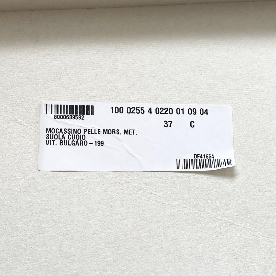 新品未使用✨GUCCIグッチ　ホースビットローファー　ブラック　レザー　黒　金具