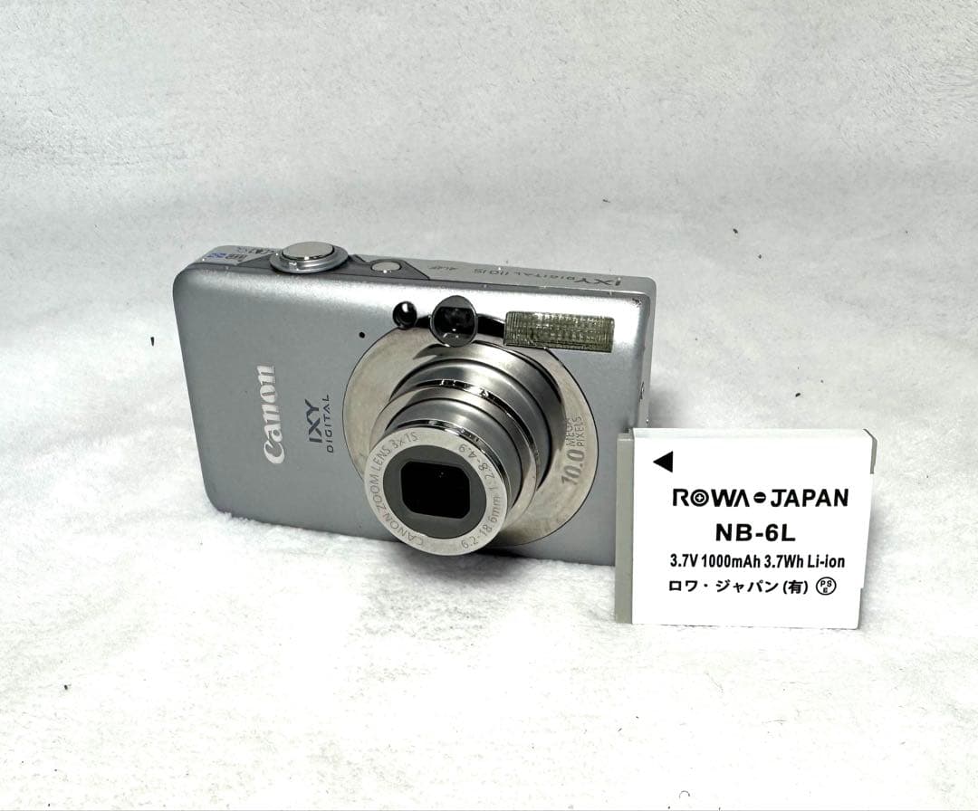 デジタルカメラ CANON IXY DIGTAL110 IS #2841