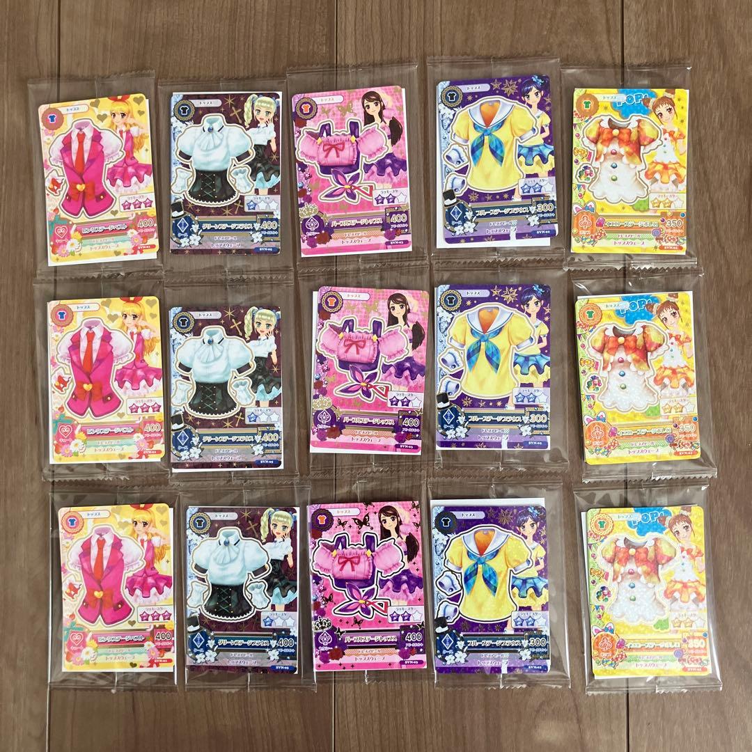 セブンイレブン 復刻アイカツカード 5種セミコンプリート 15枚セット