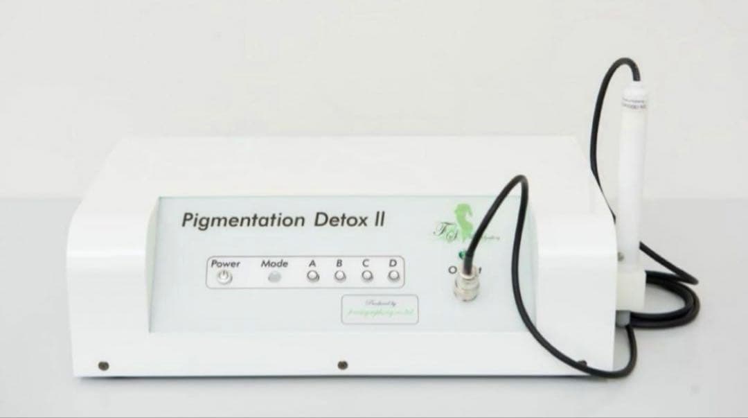 即決頂ける方！シミケア☆フォレストシンフォニー☆ピグメンテーションデトックス2☆