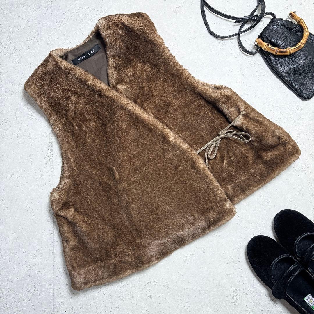 美品　ミズイロインド イミテーション ファー ベスト　ジレ