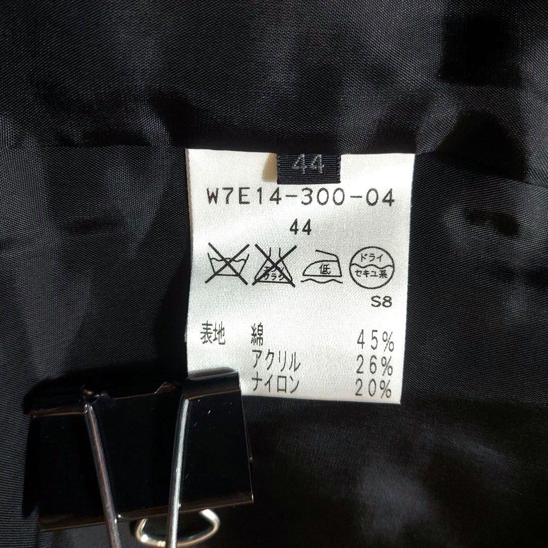 トゥービーシック　大きいサイズ　美品　ツイードジャケット　モノトーン　フォーマル