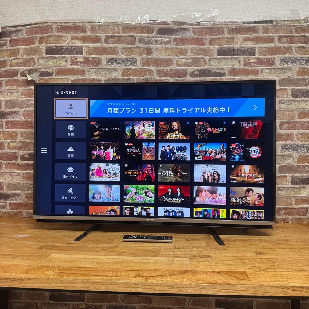 シャープ 50V型 4K液晶テレビ AQUOS LC-50US45 動画アプリ○