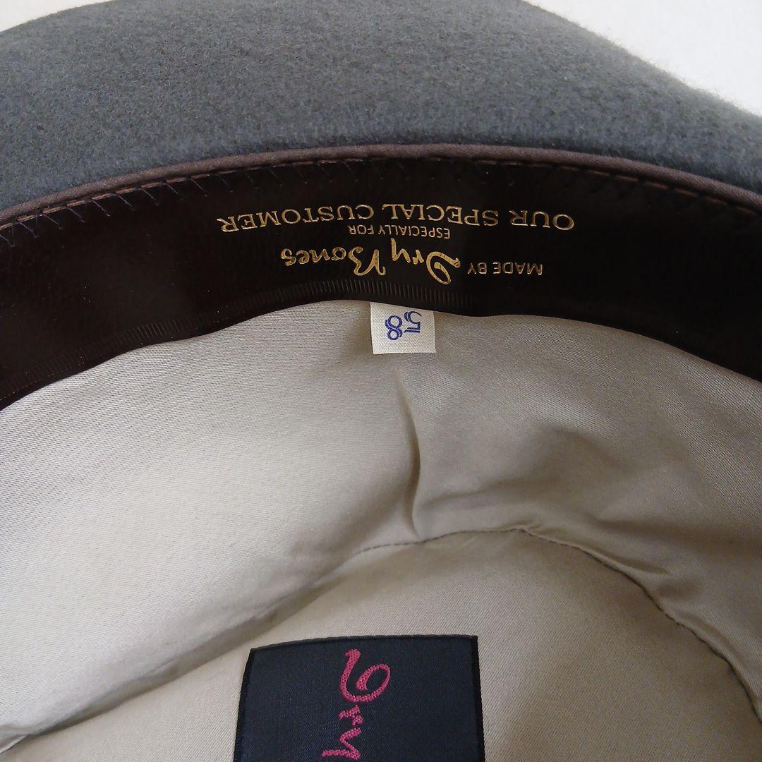 ドライボーンズウールフエルトハット