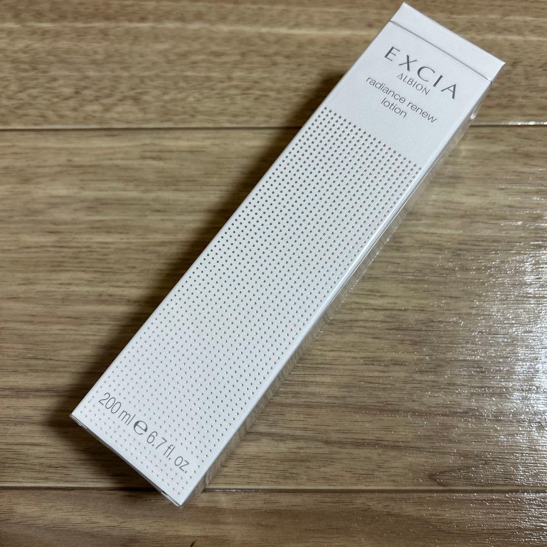 専用　アルビオンエクシアラディアンスリニューローション