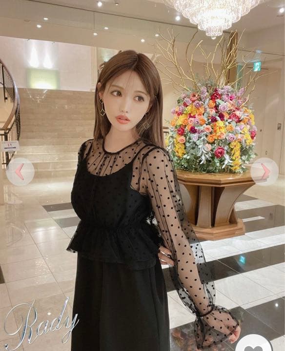 ドットチュールセットアップ