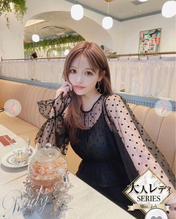 ドットチュールセットアップ