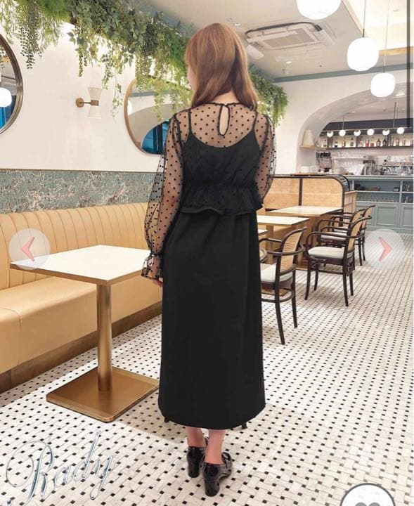 ドットチュールセットアップ