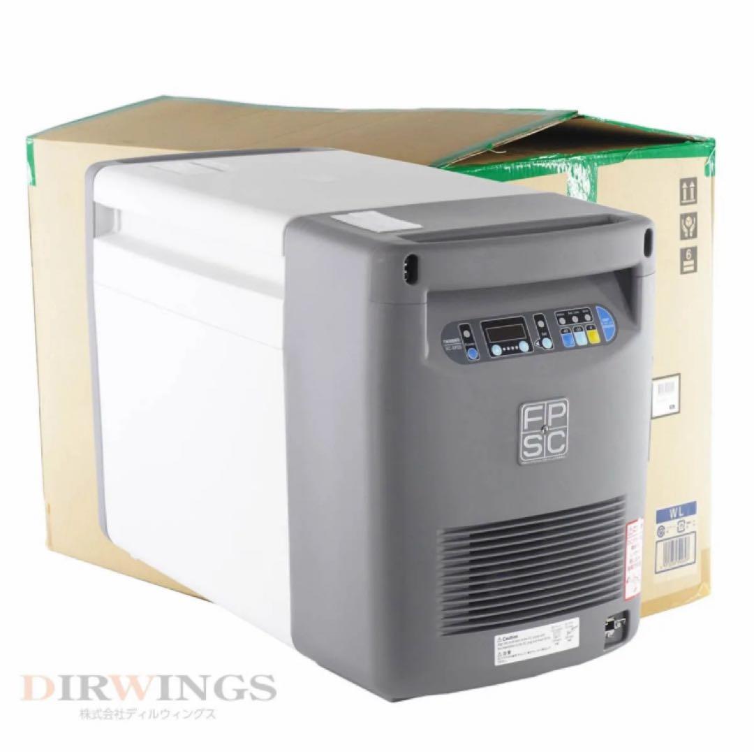 TWINBIRD ディープフリーザー SC-DF25