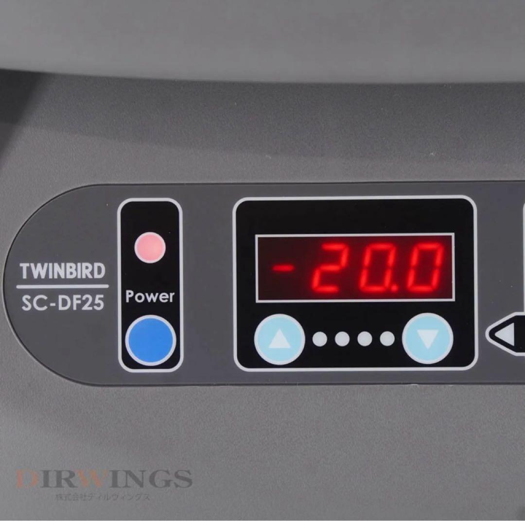 TWINBIRD ディープフリーザー SC-DF25