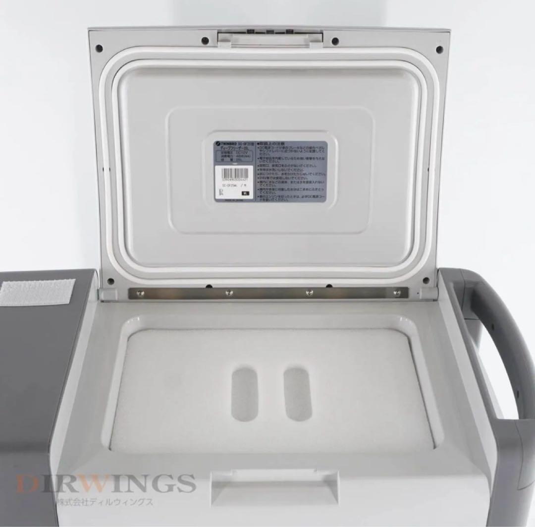 TWINBIRD ディープフリーザー SC-DF25