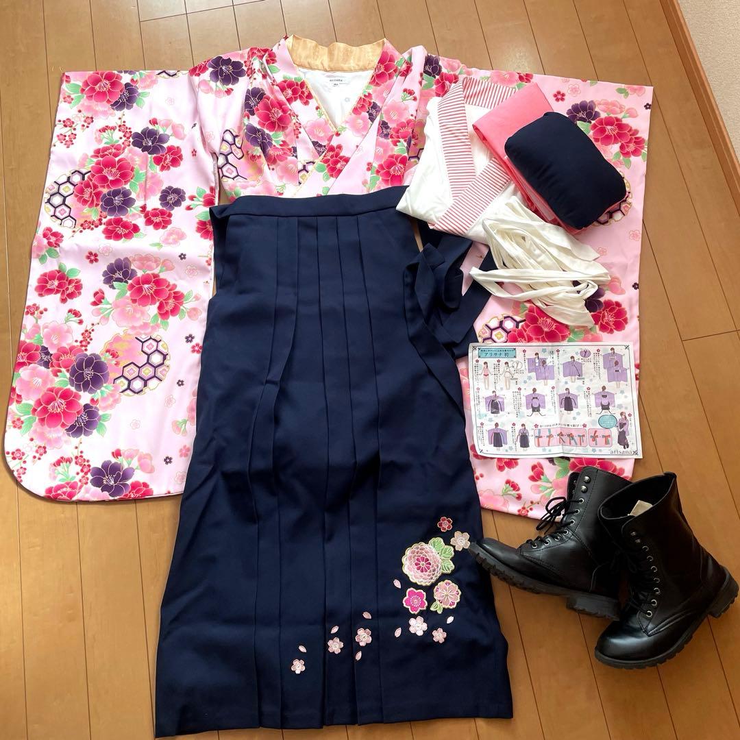 【土日限定価格】ブーツ付き/アリサナ/卒業式/袴セット160cm/説明書あり