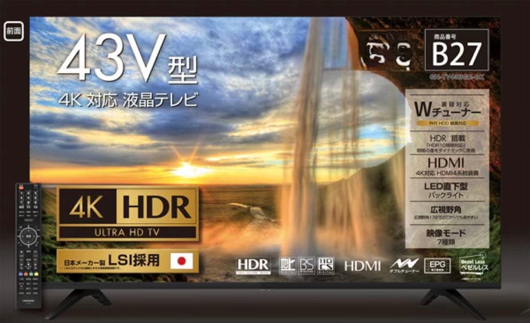 F*a様 【送料込み】43V型 4K HDR 液晶テレビ 本体【ワケあり】