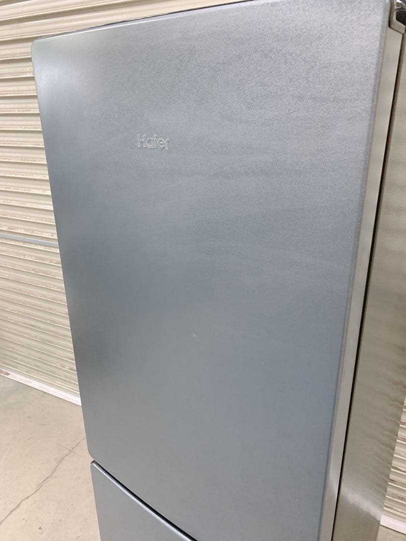 たのメル便発送 Haier ノンフロン冷凍冷蔵庫 0326か2 H