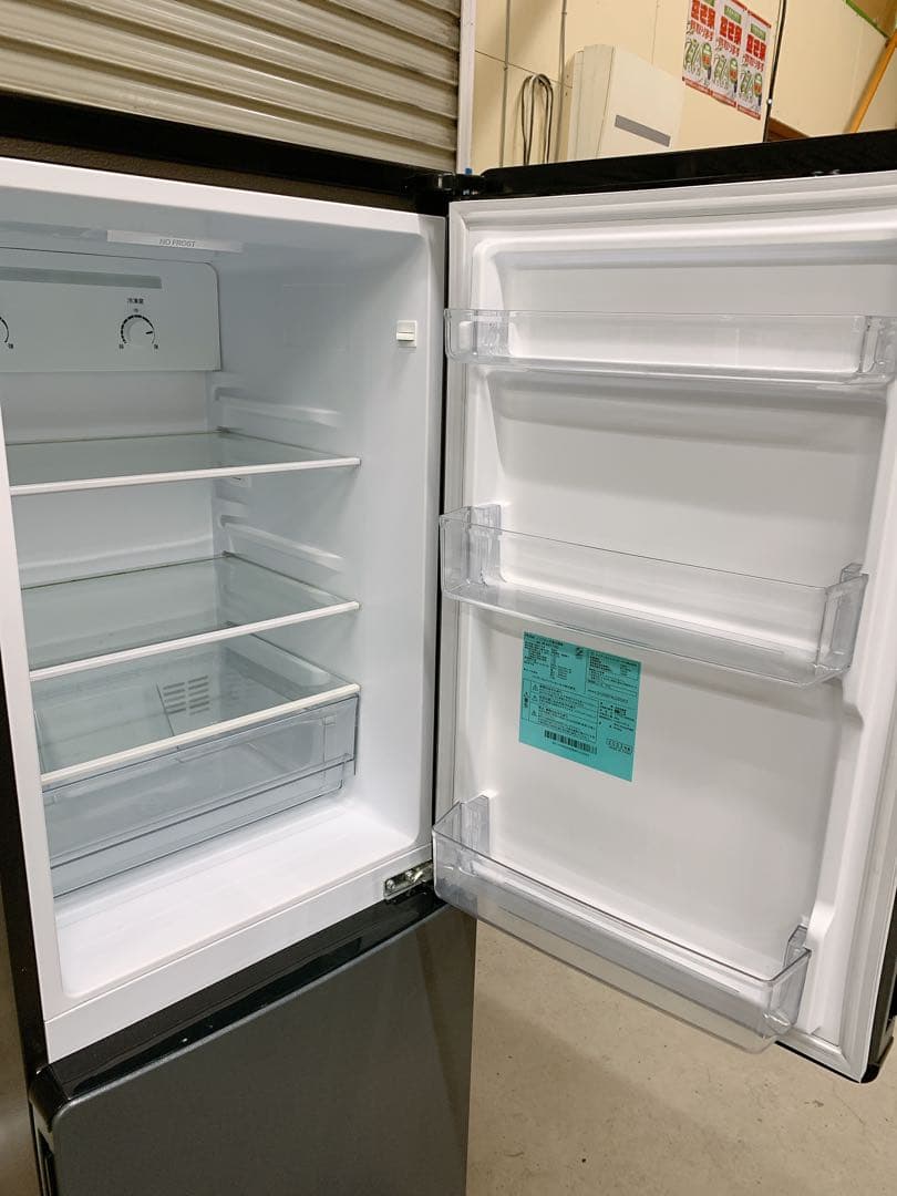 たのメル便発送 Haier ノンフロン冷凍冷蔵庫 0326か2 H