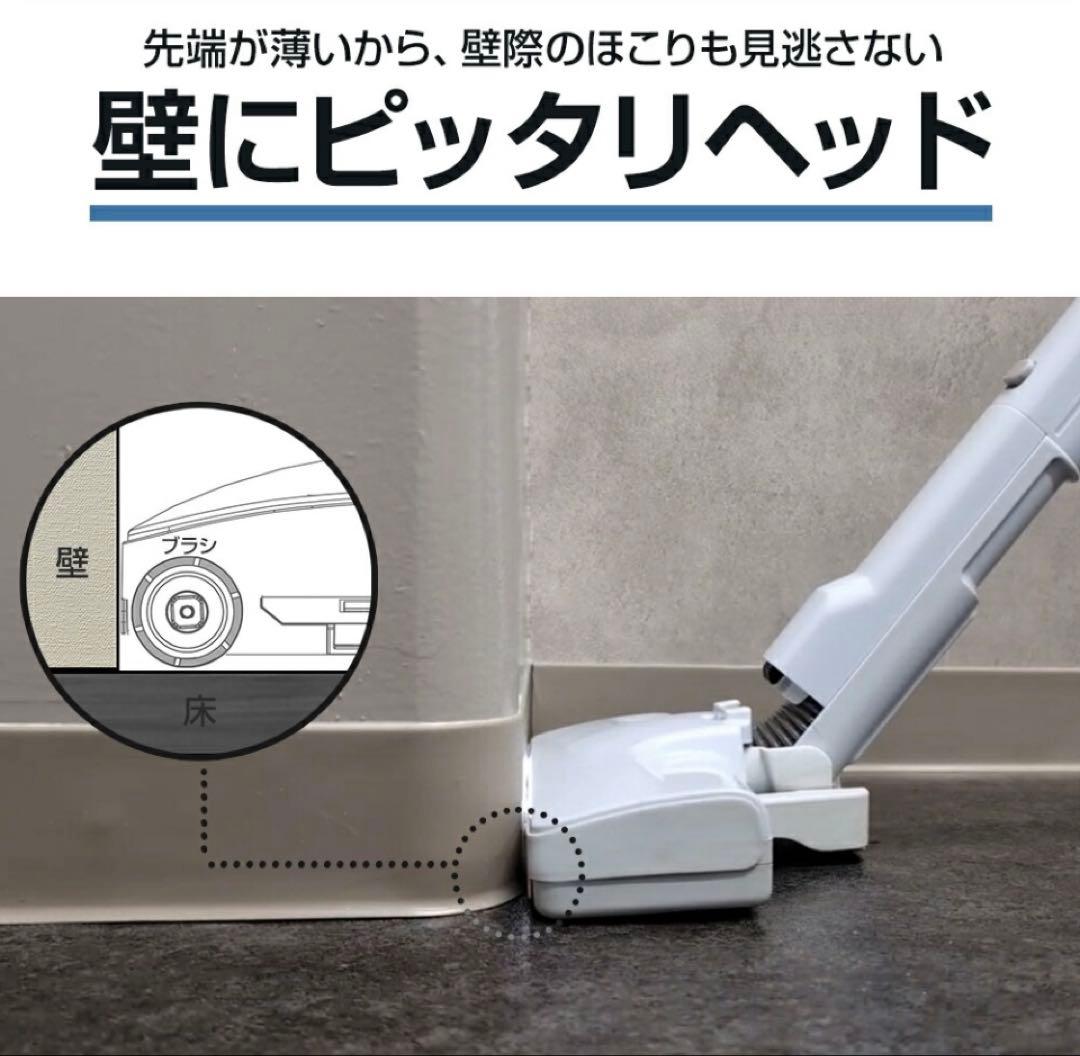 orage RR35自動ゴミ収集ドック付コードレスサイクロンクリーナー