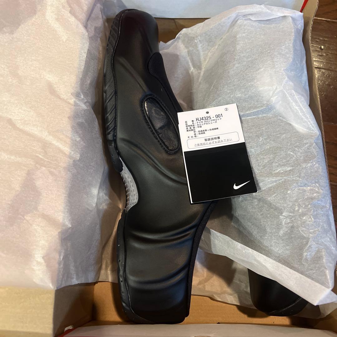 Nike Clogposite Black 30cm クロッグポジット