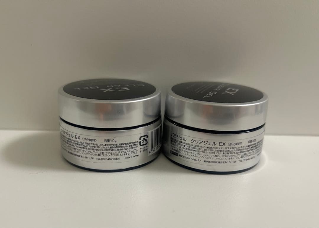 para gel EX CLEAR GEL 2個セット