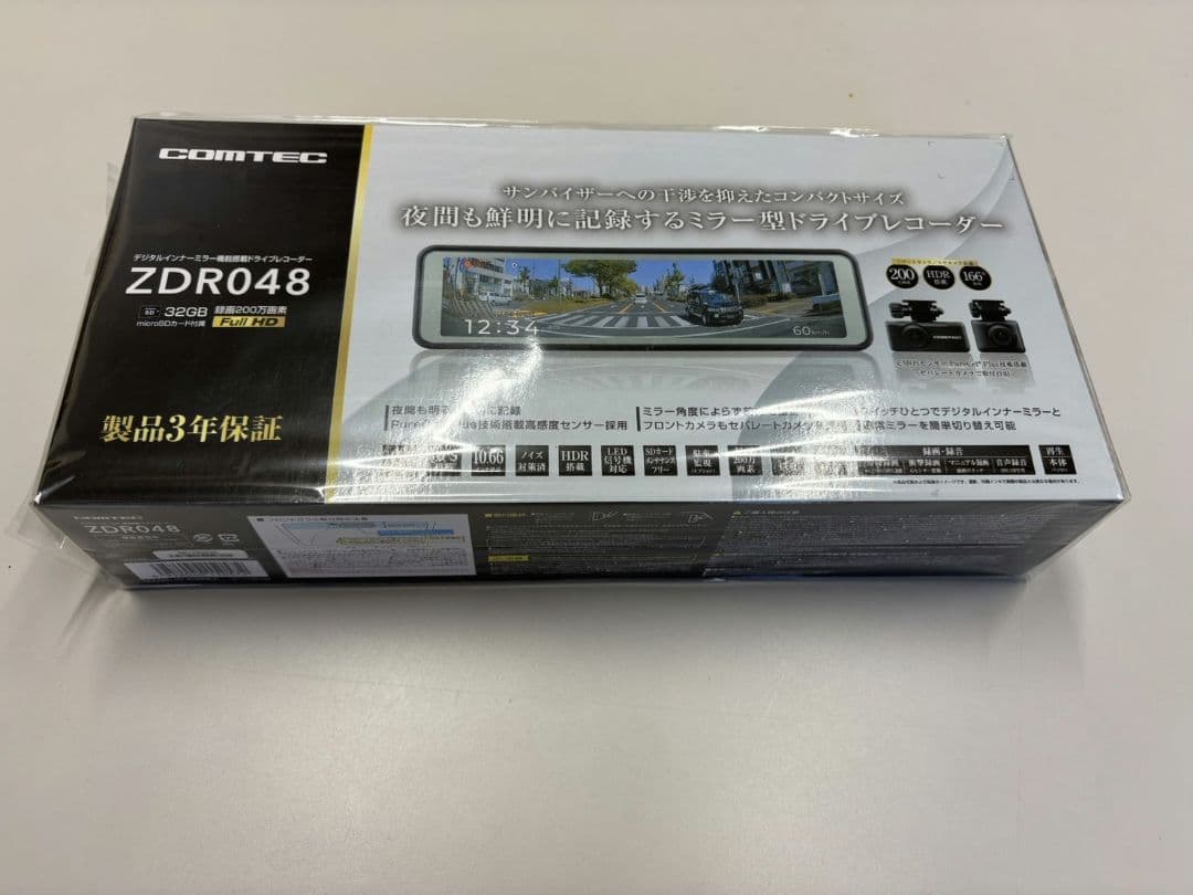 COMTEC ZDR048 ドライブレコーダー