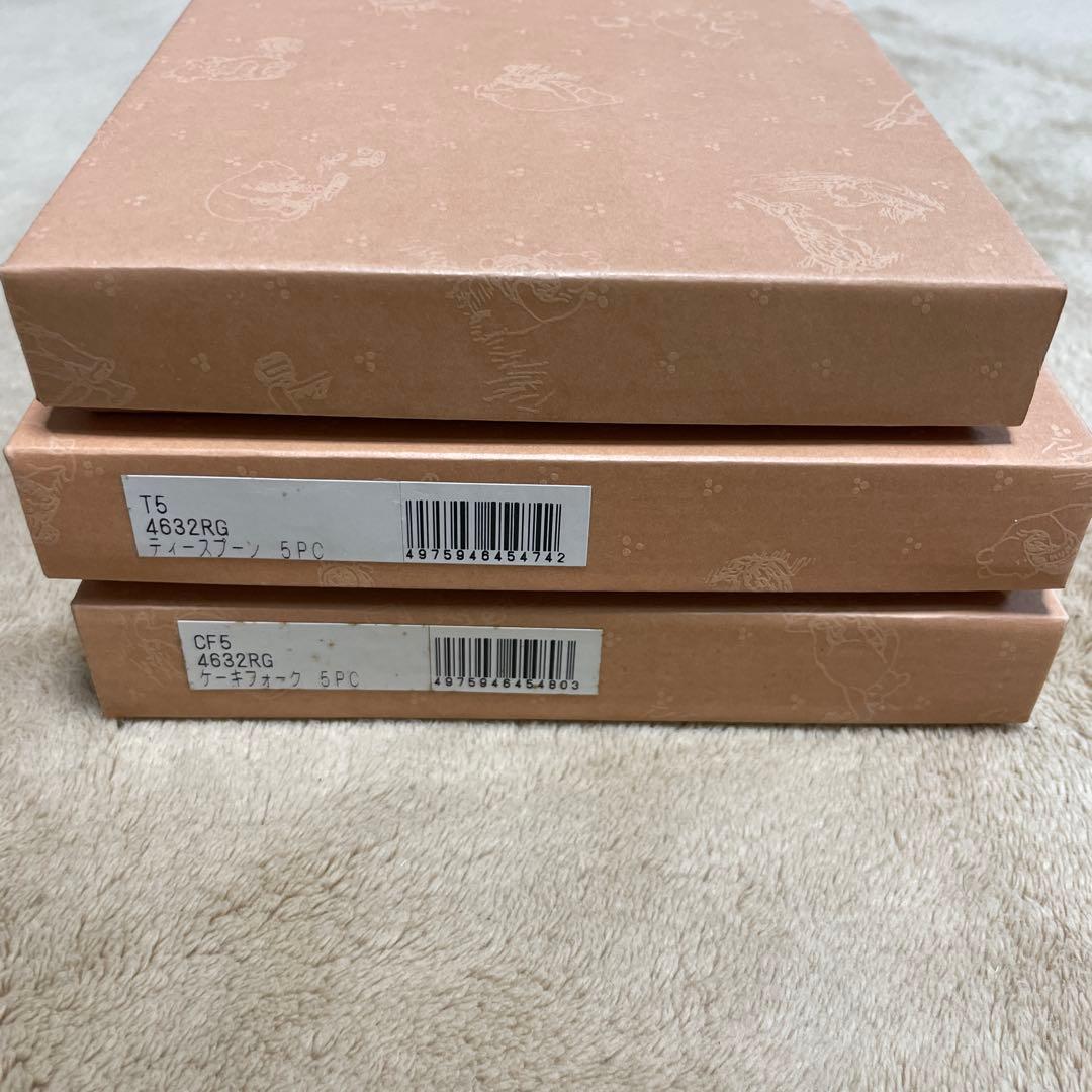 Noritake クラシックプー スプーン、フォーク、箸置き3セット