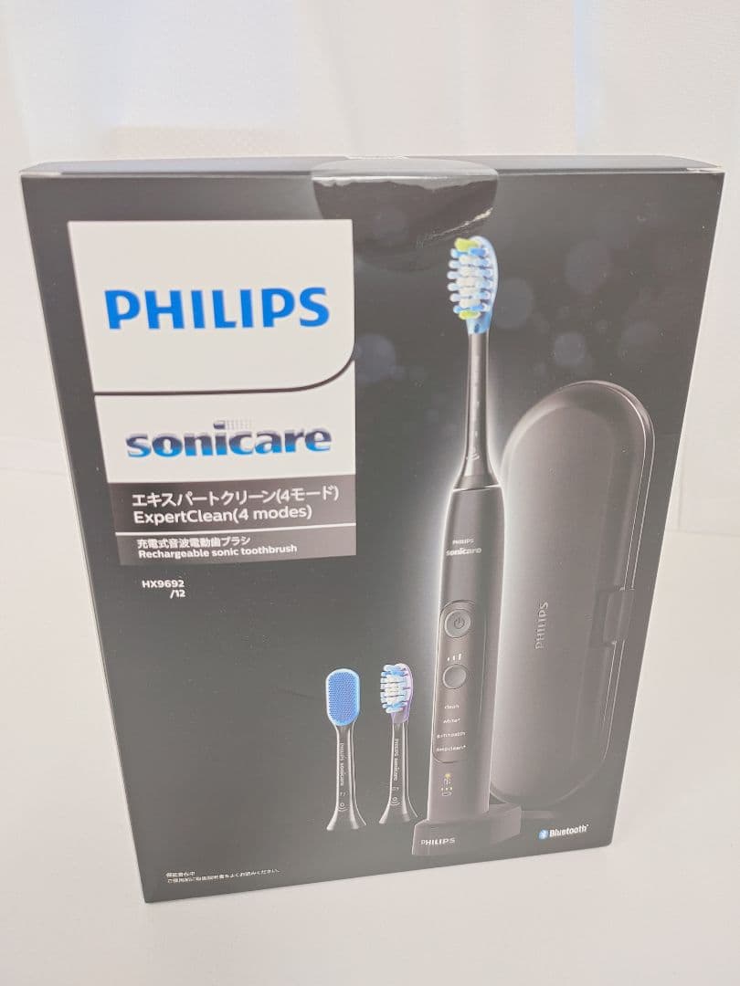 新品フィリップス ソニッケアー HX9692/12 電動歯本体トラベルケース付