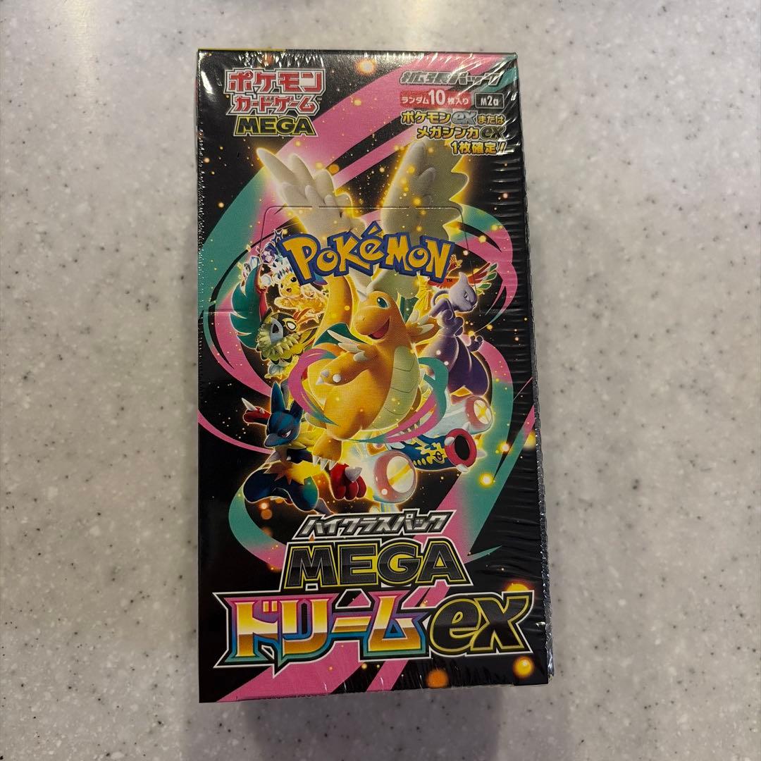 megaドリームex未開封シュリンク付きbox