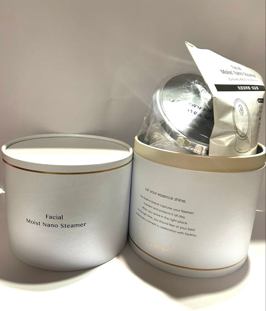 新品フェイシャル モイスト ナノスチーマー ホワイト