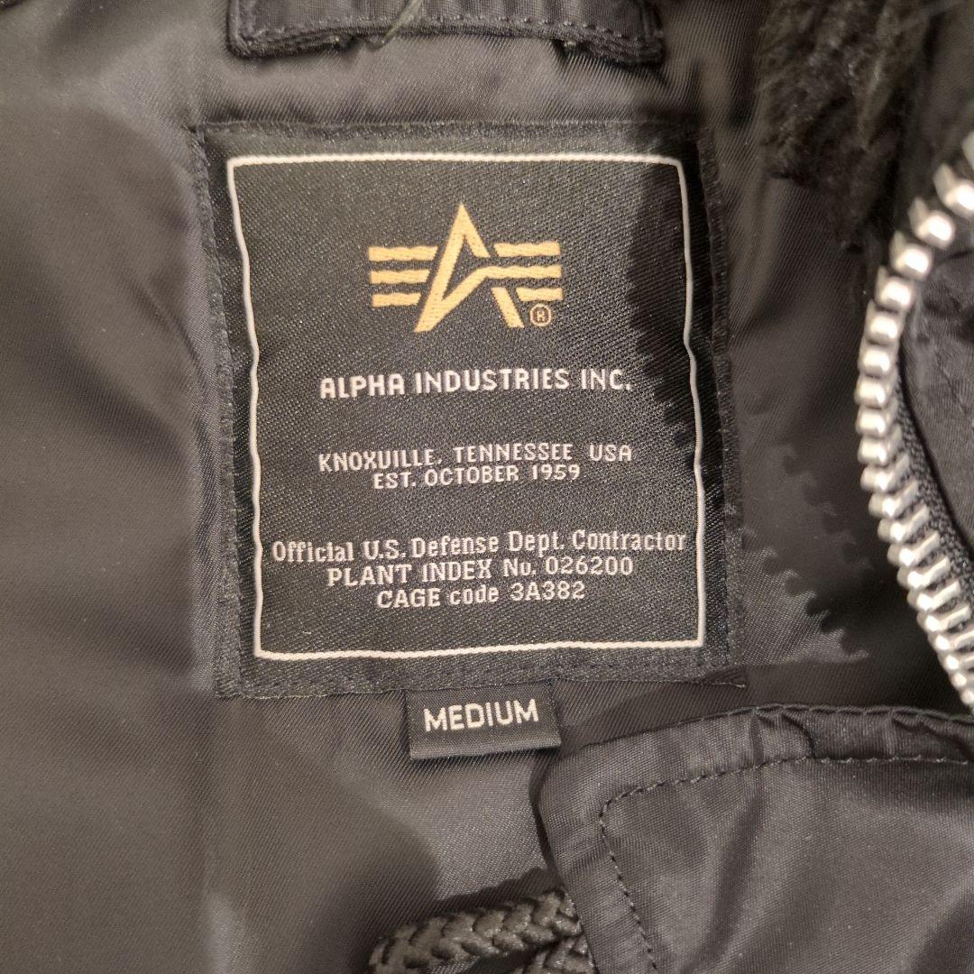 Alpha Industries ミリタリージャケット n3b ブラック　美品