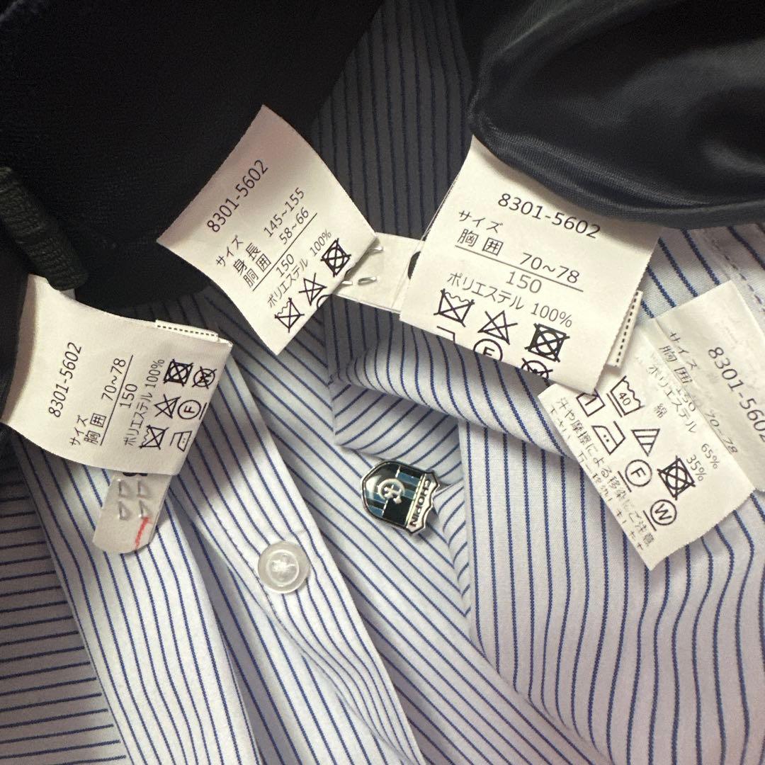 CHOPIN（ショパン）ベスト付きスリーピース　スーツセット　卒業式　150