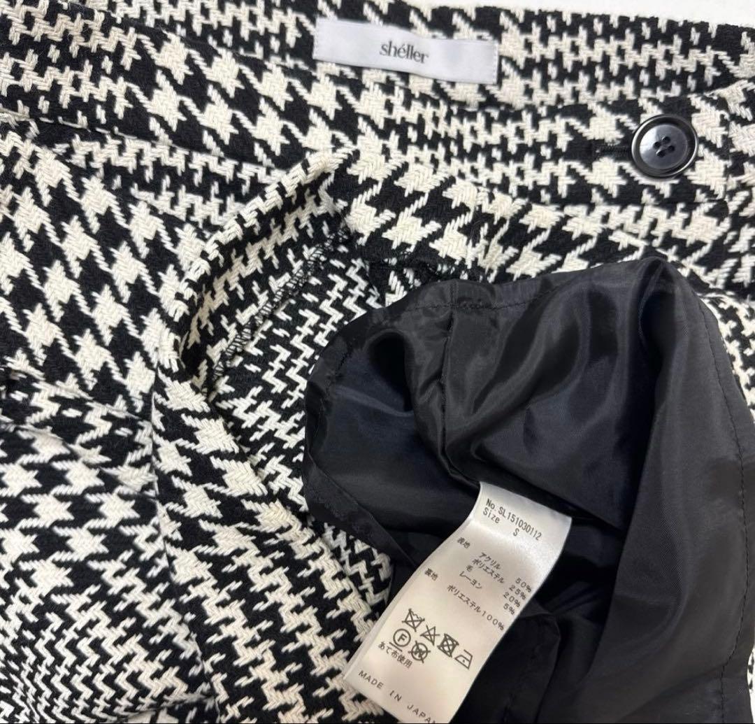 新品未使用sheller ポイントボタンキュロット