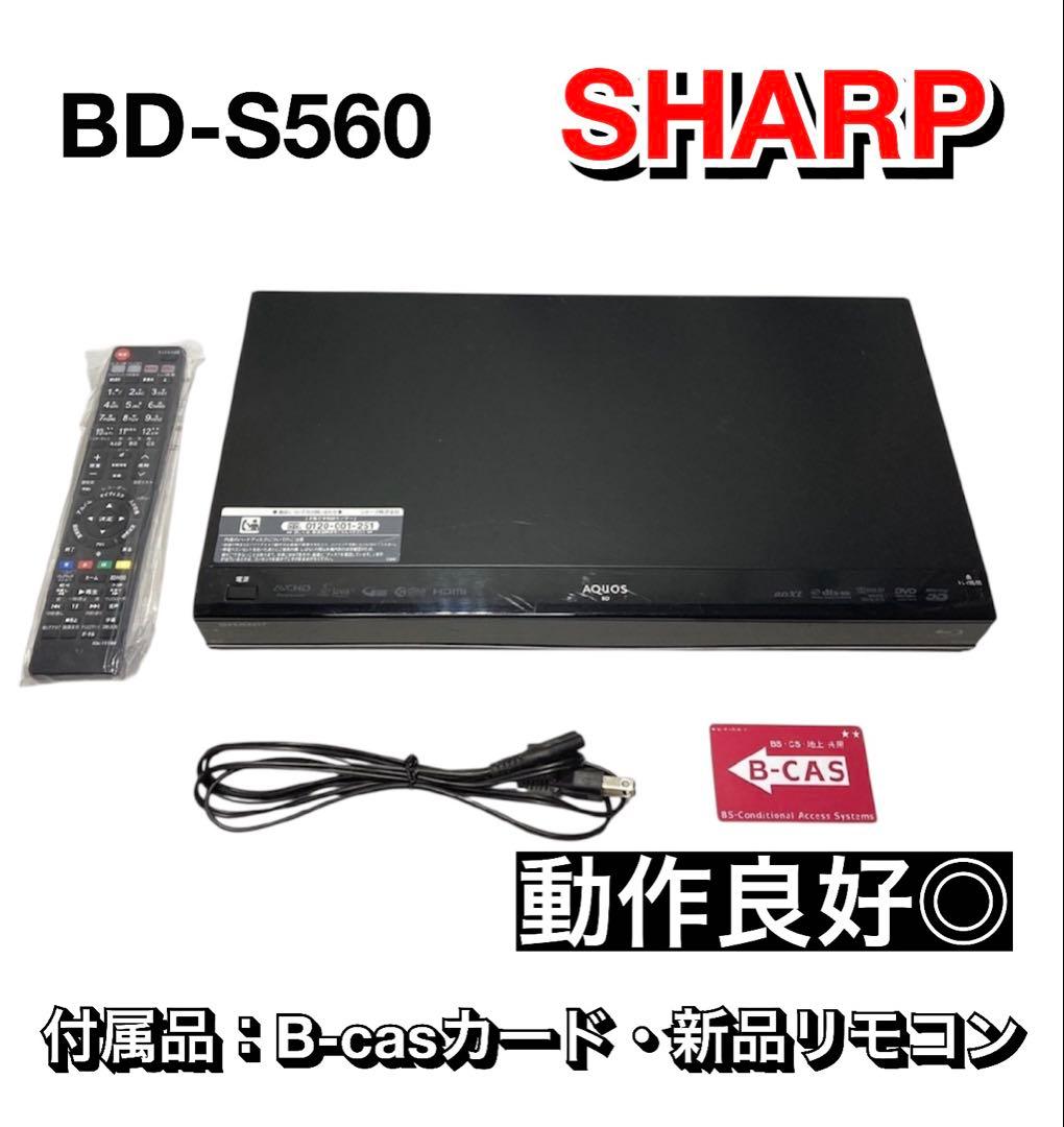 BD-S560 ブルーレイレコーダー