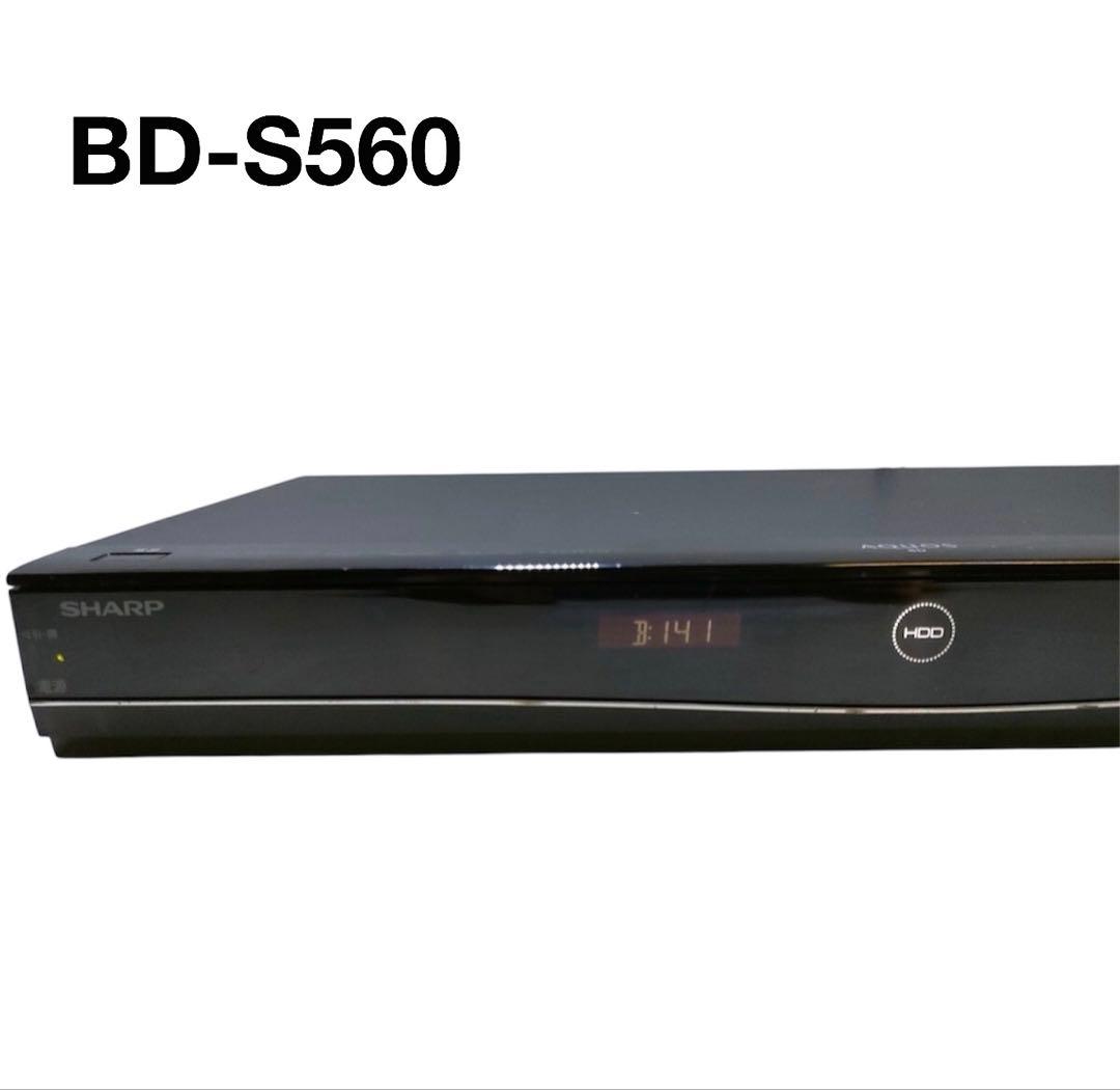 BD-S560 ブルーレイレコーダー
